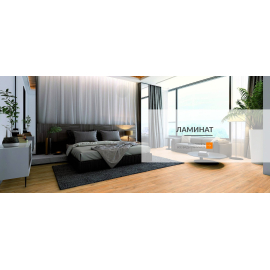 Expofloor
