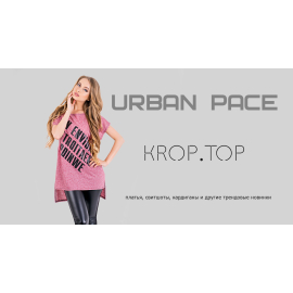 Krop Top