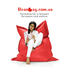 Интернет магазин BeanBag