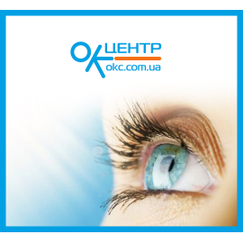 ОК центр