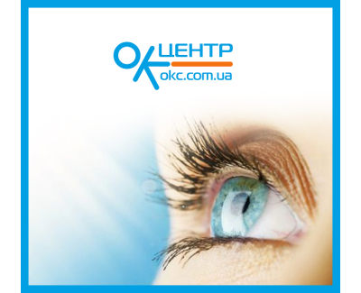 ОК центр