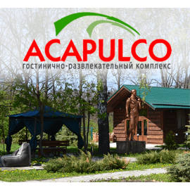 Acapulco