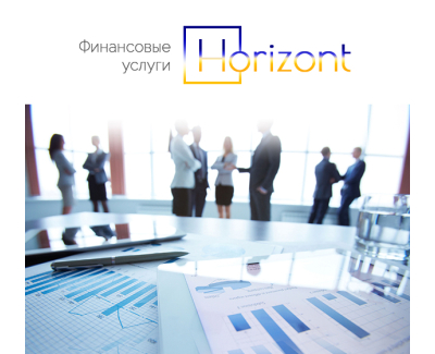 HORIZONT