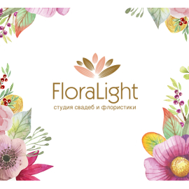 FLORALIGHT