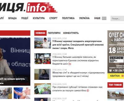 www.vinnitsa.info