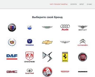 injector-service.com.ua
