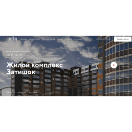 zatushok-stryi.com