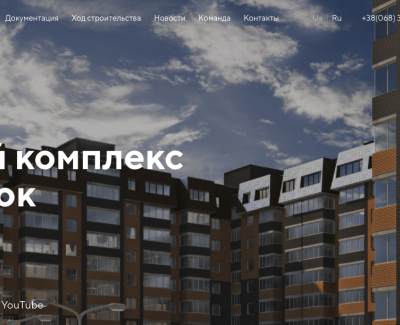 zatushok-stryi.com