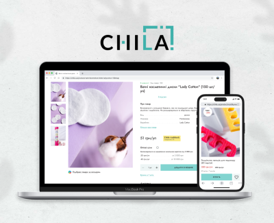 CHILA