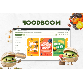FoodBoom