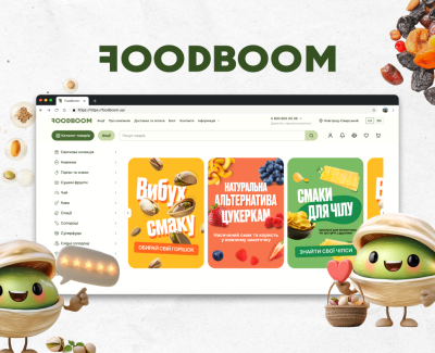 FoodBoom