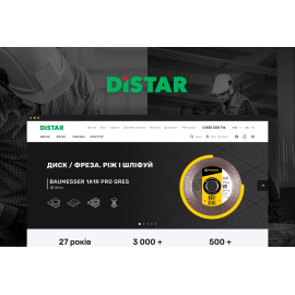 Distar