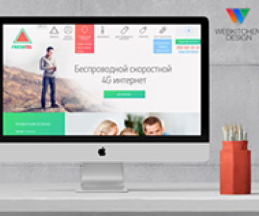 FRESHTEL корпоративный сайт и интерфейс кабинета