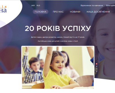 Столичная академия