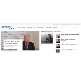 Security Talks