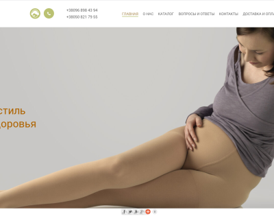 comfortmedica