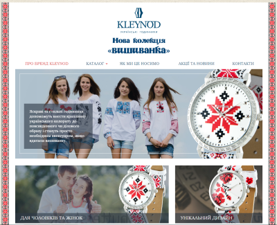 TM KLEYNOD