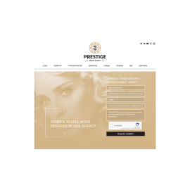 Prestige Model Agency                                    