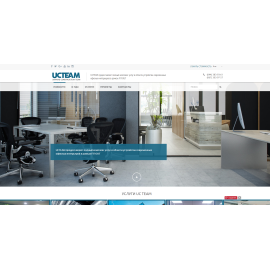 UCTEAM