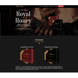 Royal Honey