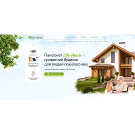life house