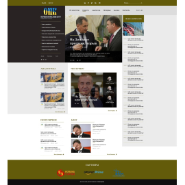 Інформаційне агентство «Оборонно-промисловий кур’єр»