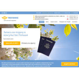 PRESTIGEVISA