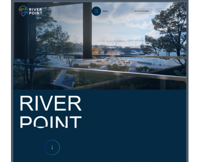 RIVER POINT
