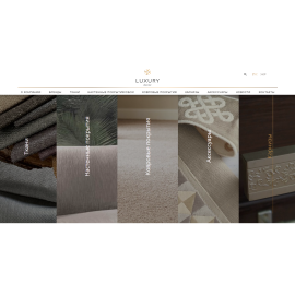Luxury decor