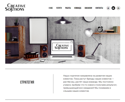 creatives