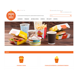 ТМ Foodinbox