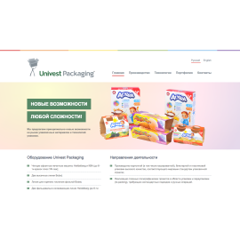 Univest Packaging