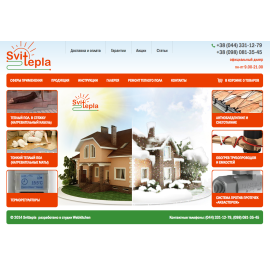 Svittepla