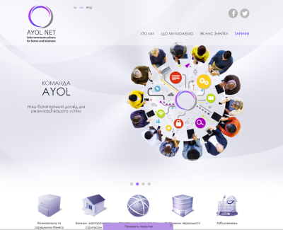 AYOL NET
