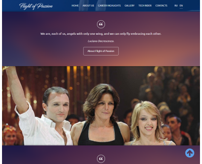 Flight of Passion