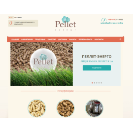 Pellet Energy