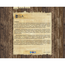 Creative Legal Advising