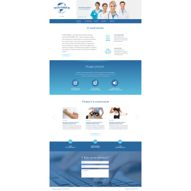 NOVAMED PHARMA LLC