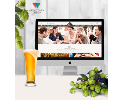 CraftBeerCafe