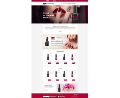 Professional Nail Boutique(PNB)