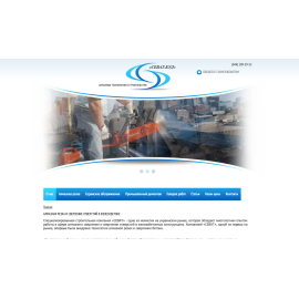 CSEVAT