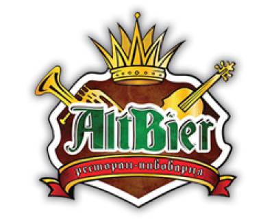 AltBier - Ресторан - Пивоварня