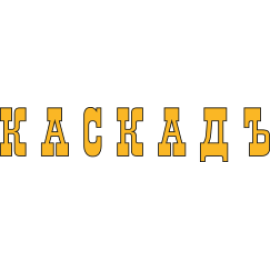 Корпоративный сайт компании Каскад