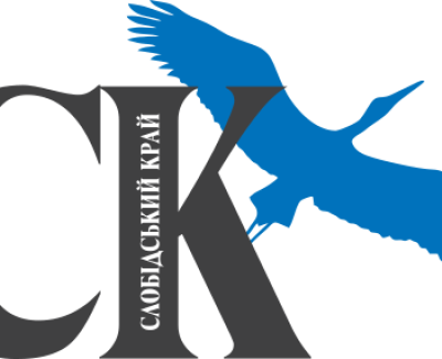 Слобожанский край