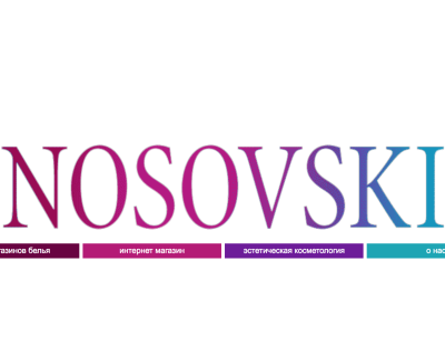 Nosovski