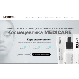 Rumedicare