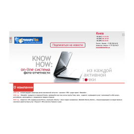  Bestsellerbounty