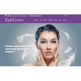 Epil-Center