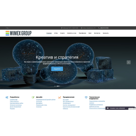 Wimex Group