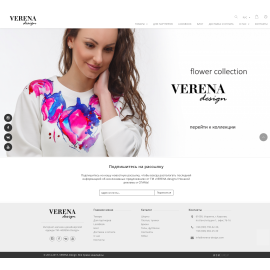 VERENA Design